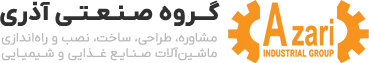 کانتینیوس سه مرحله